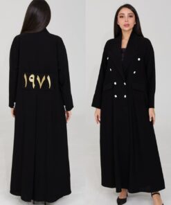 Alternative view of N007